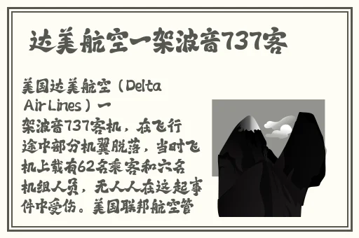 很羞羞的漫画