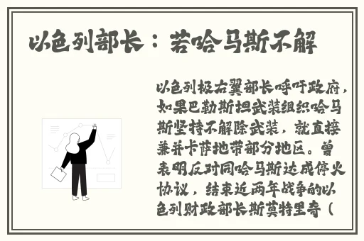 体育老师c了我一节课作文